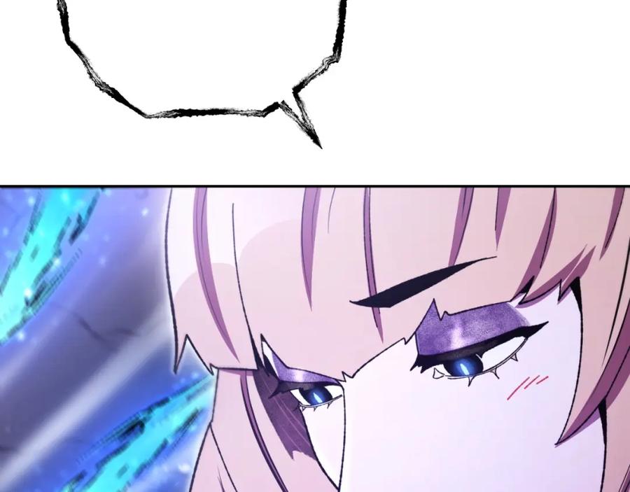 重启地下城 第160话 蜘蛛女王 第192页