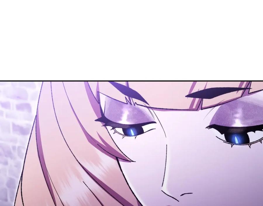 重启地下城 第160话 蜘蛛女王 第204页