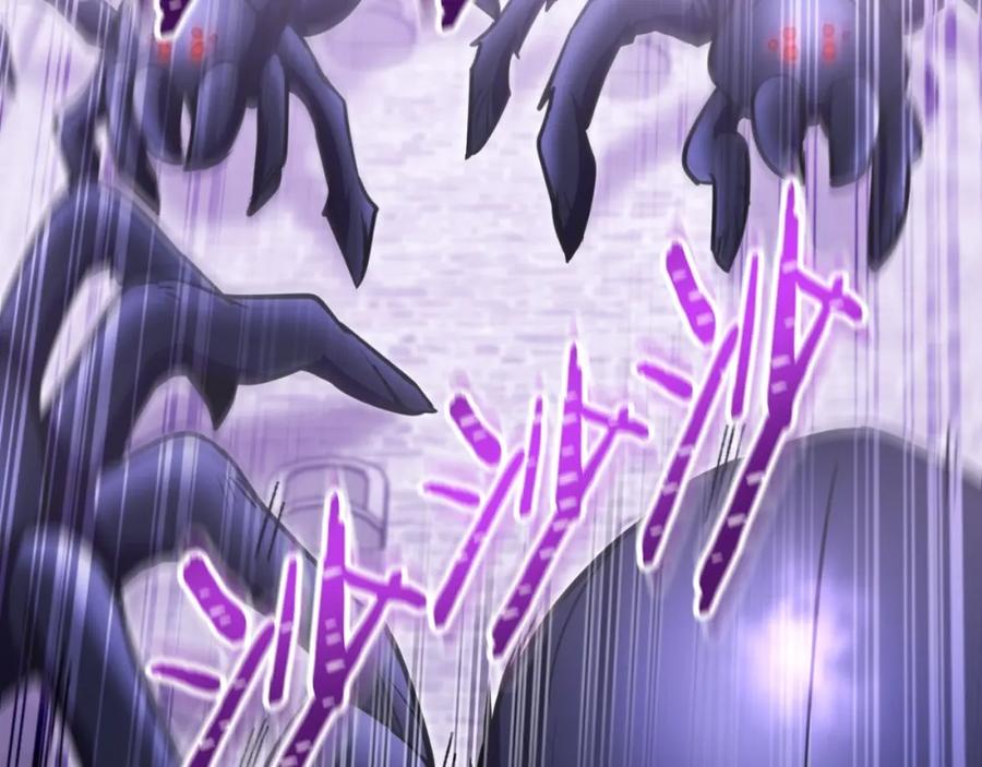 重启地下城 第160话 蜘蛛女王 第108页