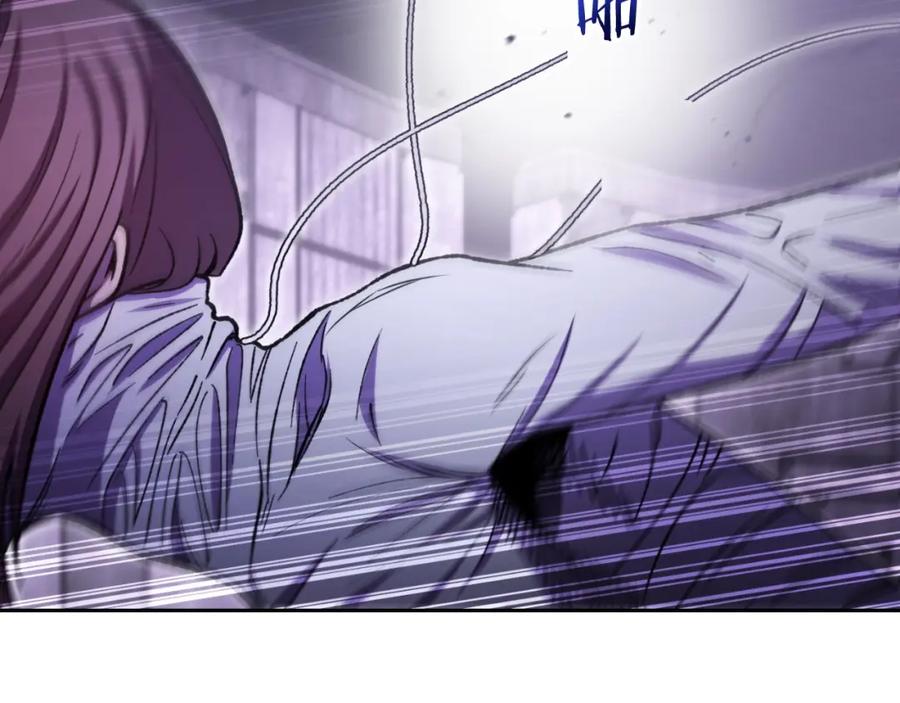 重启地下城 第160话 蜘蛛女王 第38页