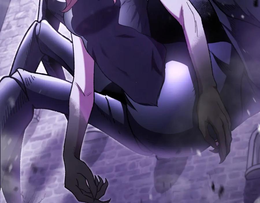 重启地下城 第160话 蜘蛛女王 第59页