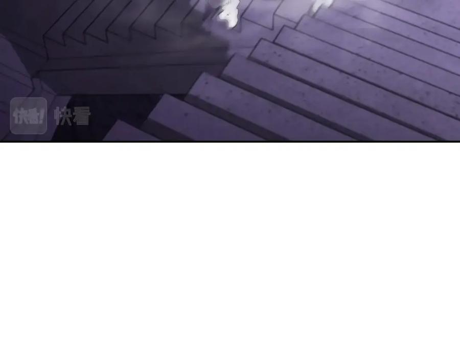 重启地下城 第161话 变态吧多温！ 第131页