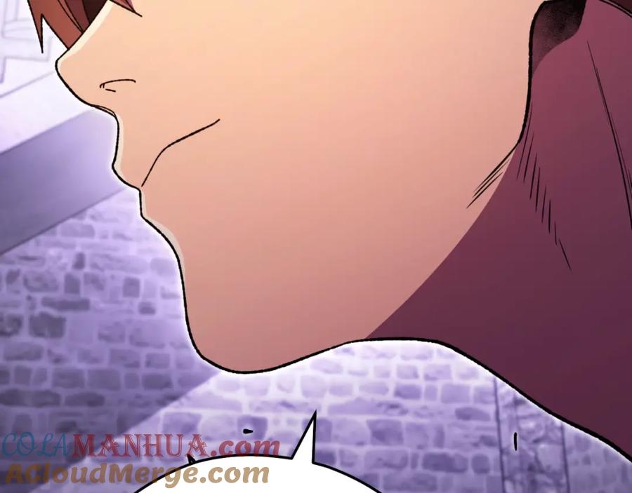 重启地下城 第161话 变态吧多温！ 第185页