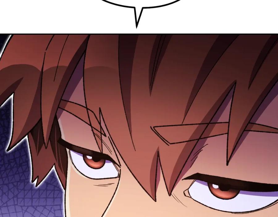 重启地下城 第161话 变态吧多温！ 第27页