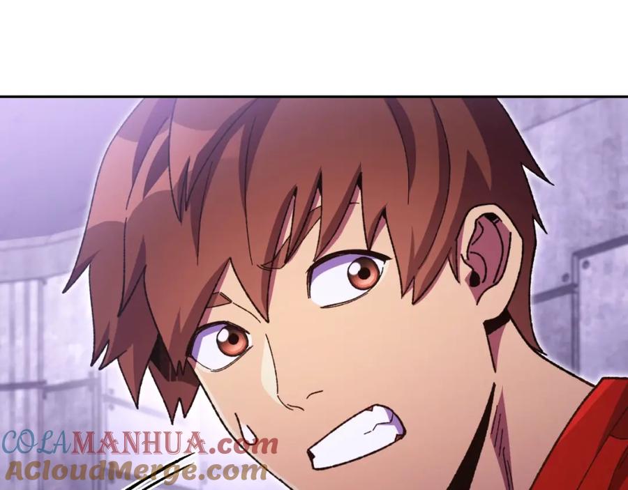 重启地下城 第161话 变态吧多温！ 第5页