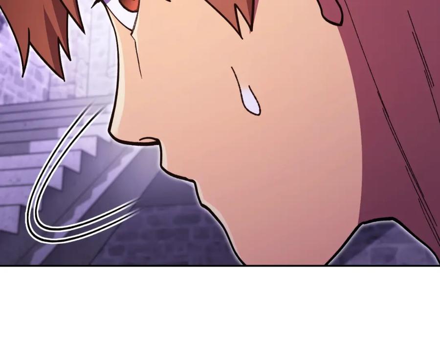重启地下城 第161话 变态吧多温！ 第199页