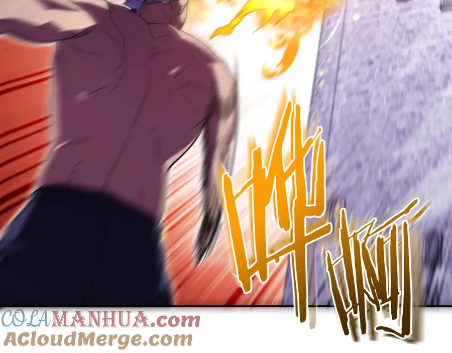 重启地下城 第161话 变态吧多温！ 第53页