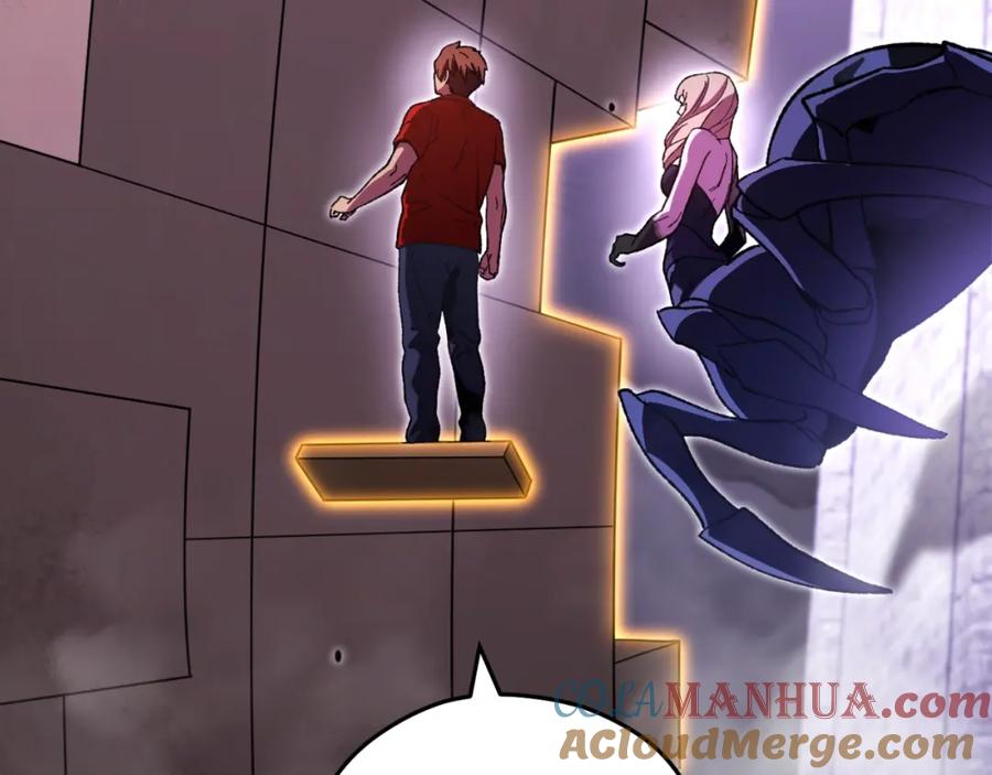 重启地下城 第161话 变态吧多温！ 第73页