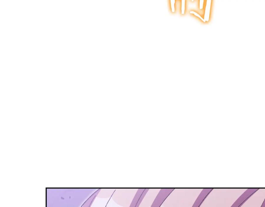 重启地下城 第161话 变态吧多温！ 第94页