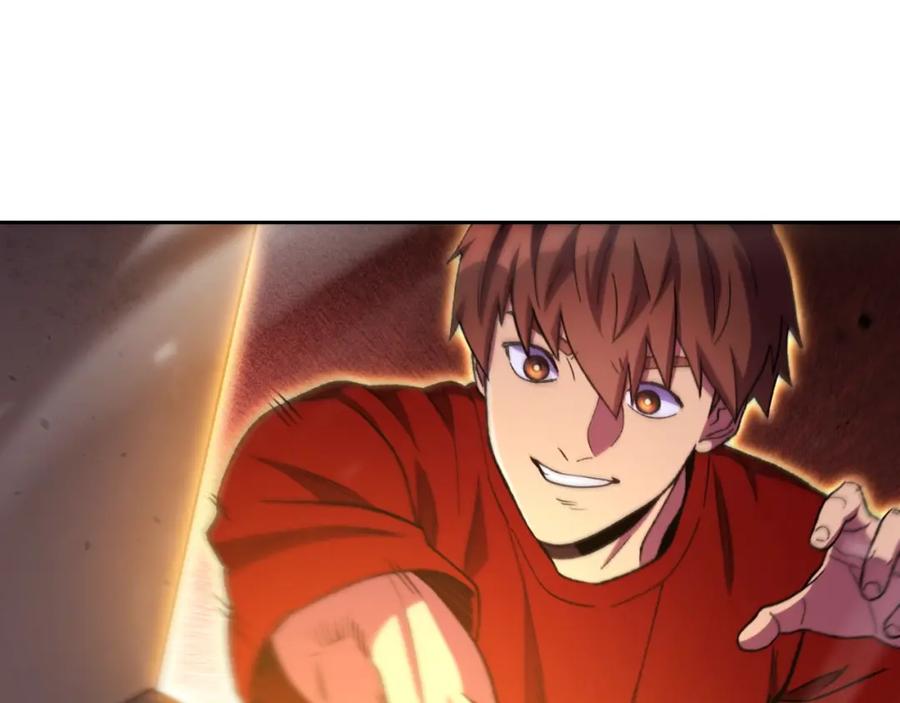 重启地下城 第161话 变态吧多温！ 第92页