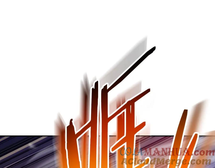 重启地下城 第161话 变态吧多温！ 第57页