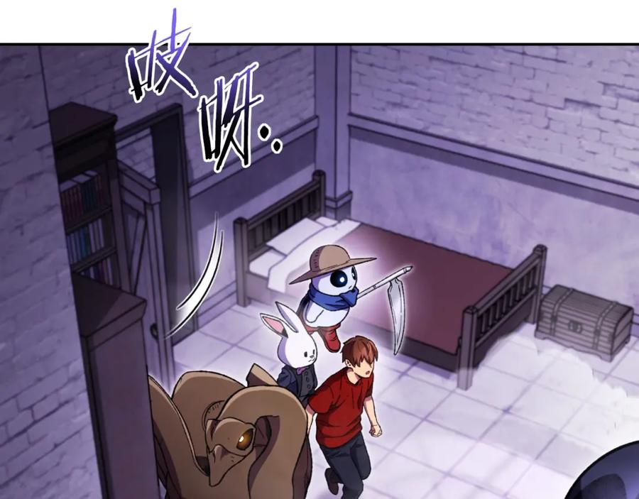 重启地下城 第161话 变态吧多温！ 第212页