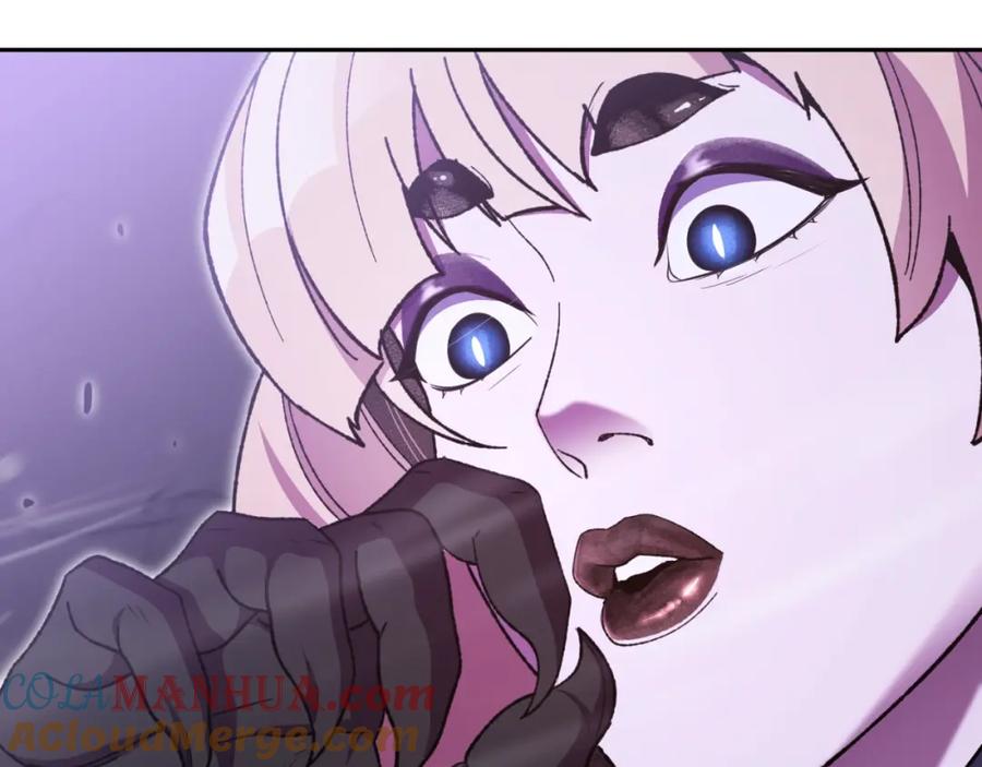 重启地下城 第161话 变态吧多温！ 第61页
