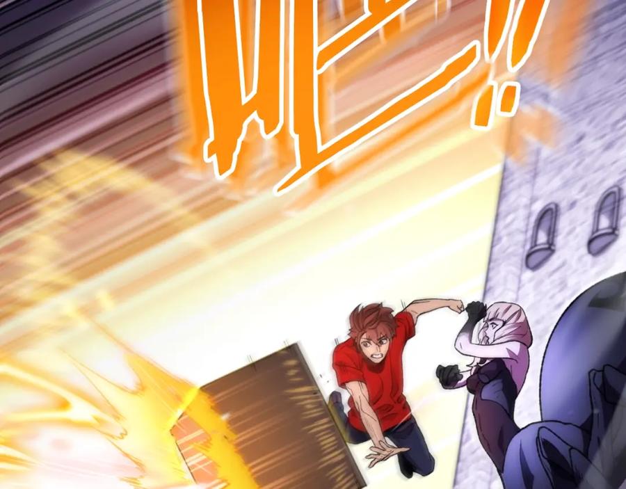 重启地下城 第161话 变态吧多温！ 第58页