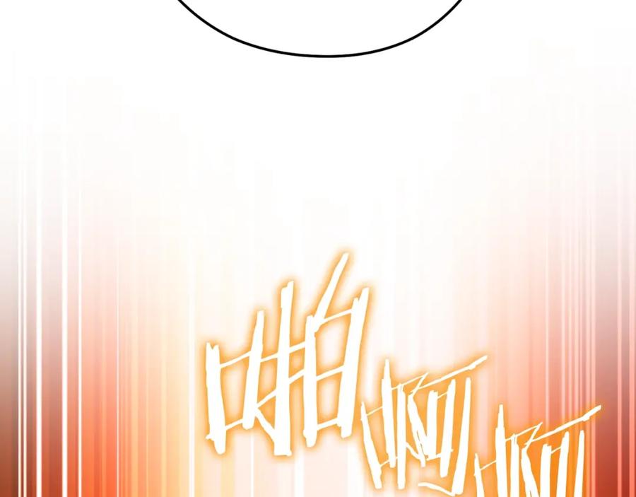 重启地下城 第161话 变态吧多温！ 第168页
