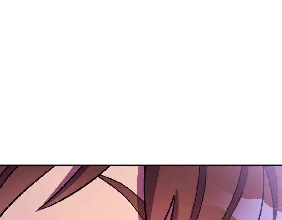 重启地下城 第163话 下次见 第105页