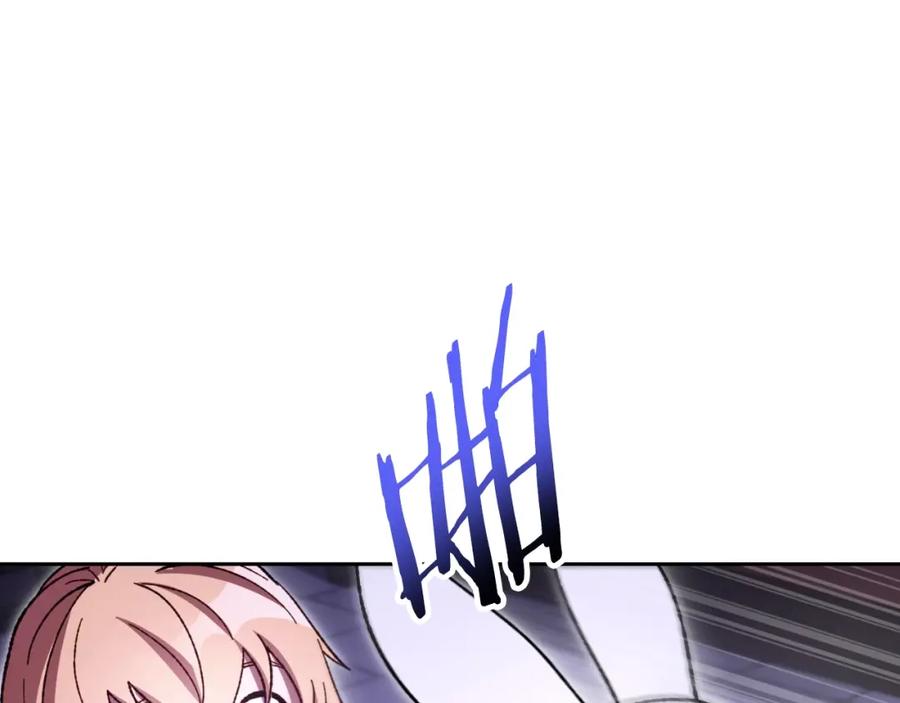 重启地下城 第163话 下次见 第53页