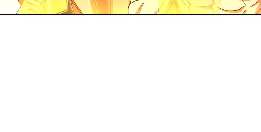 重启地下城 第163话 下次见 第186页