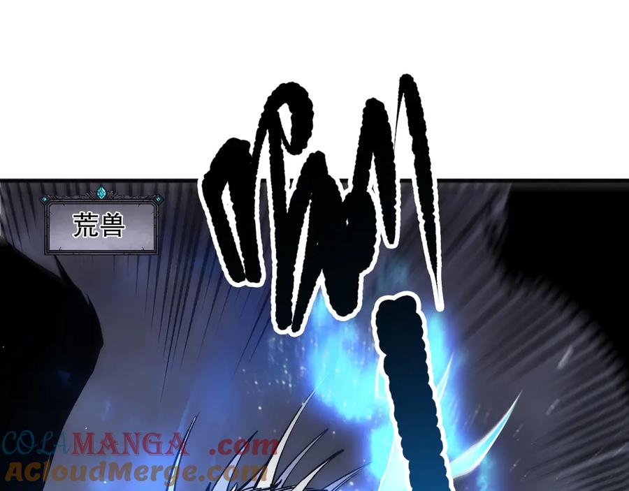 死灵法师！我即是天灾 第164话 终于40级！前往荒虚之地开始二转！ 第109页