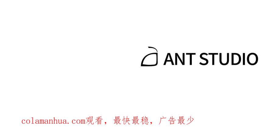 重启地下城 第163话 下次见 第264页