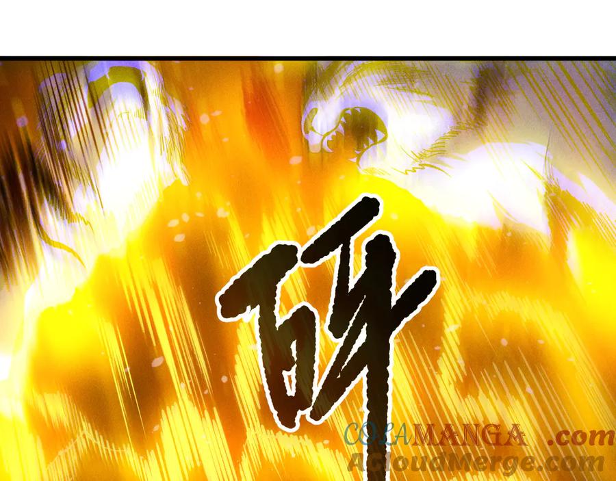 死灵法师！我即是天灾 第164话 终于40级！前往荒虚之地开始二转！ 第125页