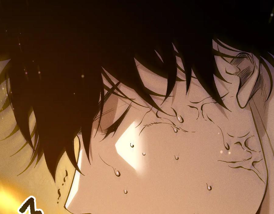 死灵法师！我即是天灾 第164话 终于40级！前往荒虚之地开始二转！ 第80页