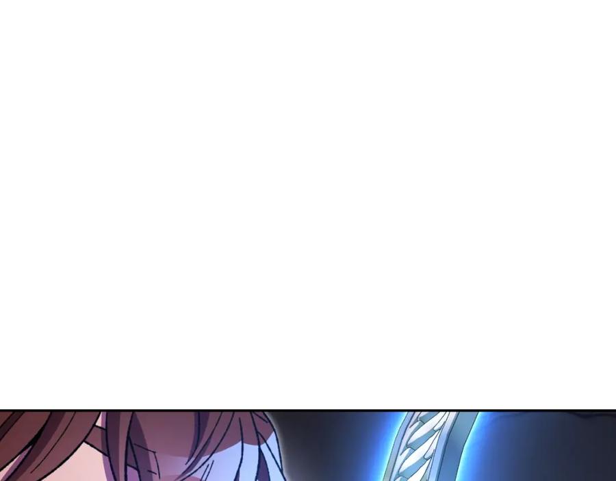 重启地下城 第163话 下次见 第101页