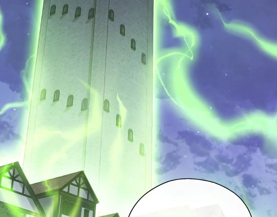 重启地下城 第163话 下次见 第208页
