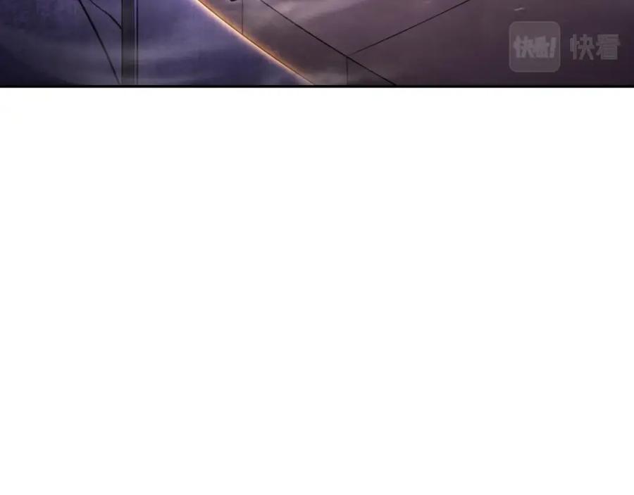 重启地下城 第163话 下次见 第128页