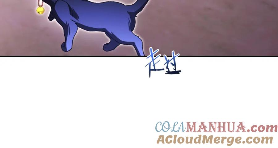 重启地下城 第164话 呜啊！魔法猫猫！mua！ 第33页