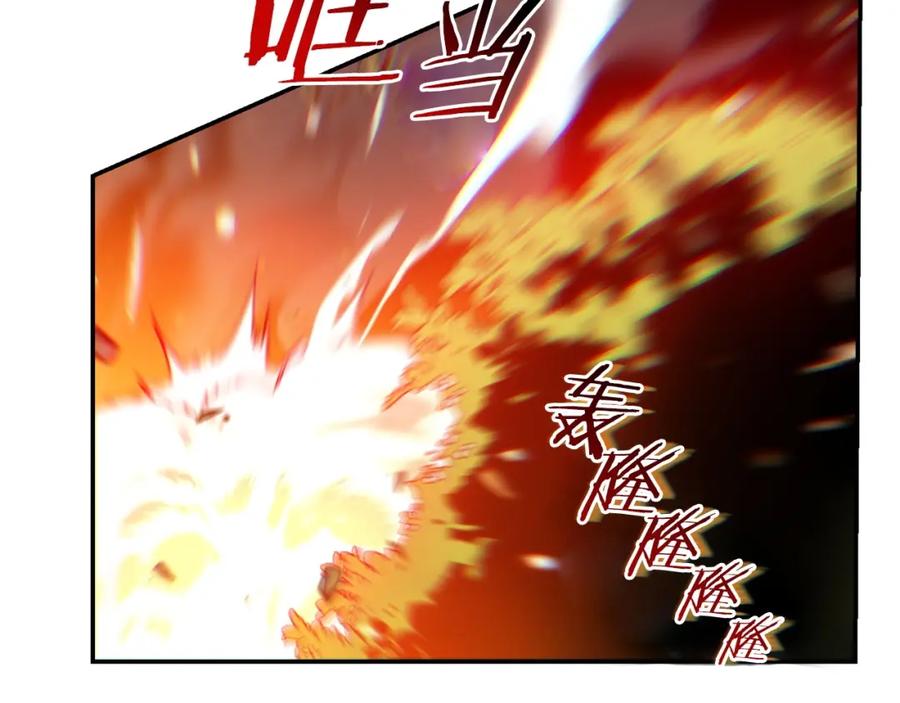 重启地下城 第14话 气急败坏的兔子 第48页