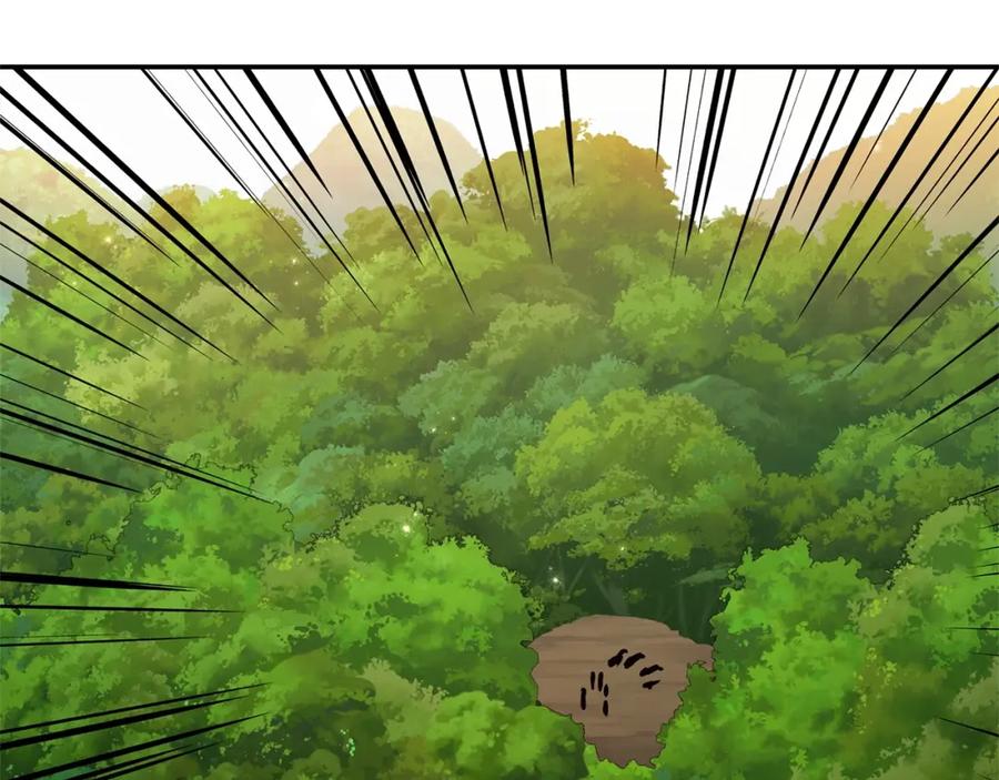 重启地下城 第14话 气急败坏的兔子 第114页