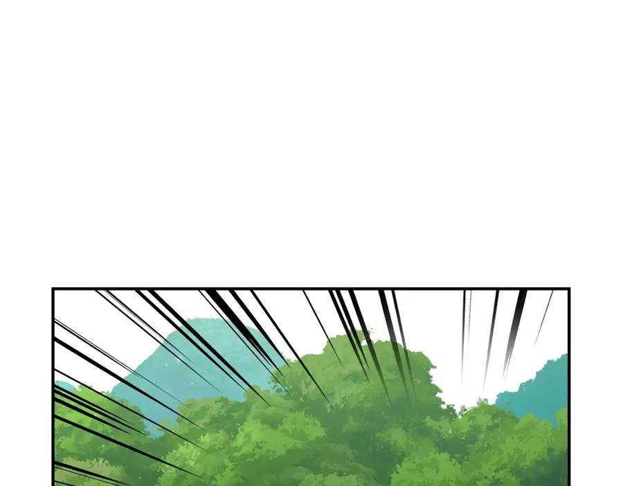 重启地下城 第14话 气急败坏的兔子 第112页