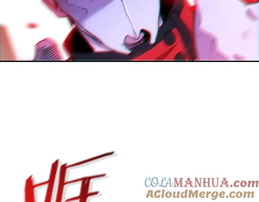 重启地下城 第14话 气急败坏的兔子 第5页