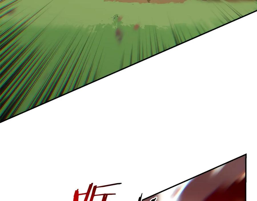 重启地下城 第14话 气急败坏的兔子 第47页