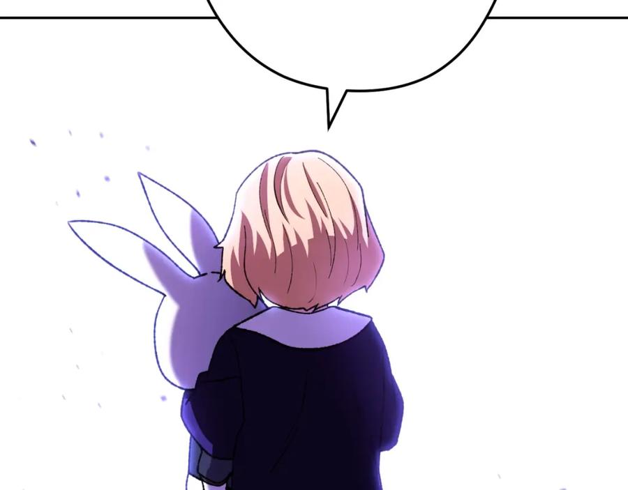重启地下城 第165话 魔女的记忆 第182页