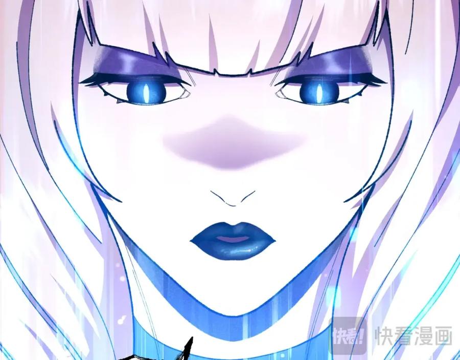 重启地下城 第165话 魔女的记忆 第51页