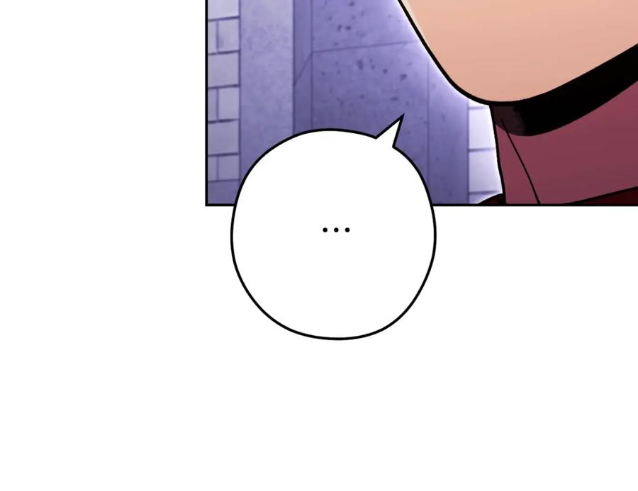 重启地下城 第165话 魔女的记忆 第128页