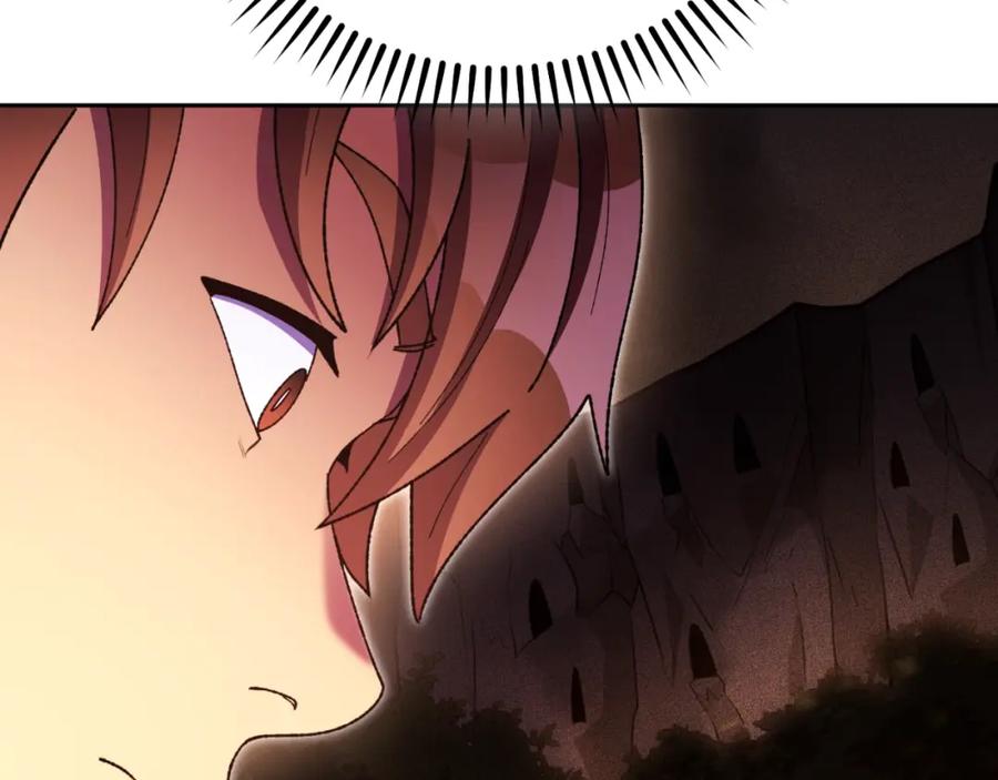 重启地下城 第165话 魔女的记忆 第218页