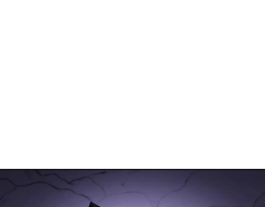 重启地下城 第165话 魔女的记忆 第10页