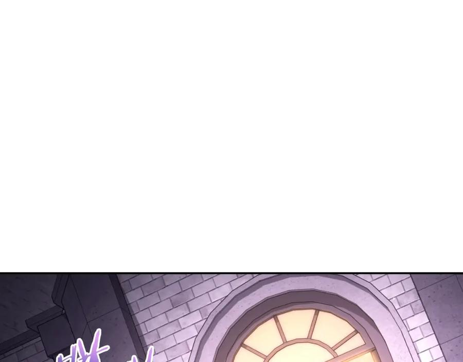 重启地下城 第165话 魔女的记忆 第58页