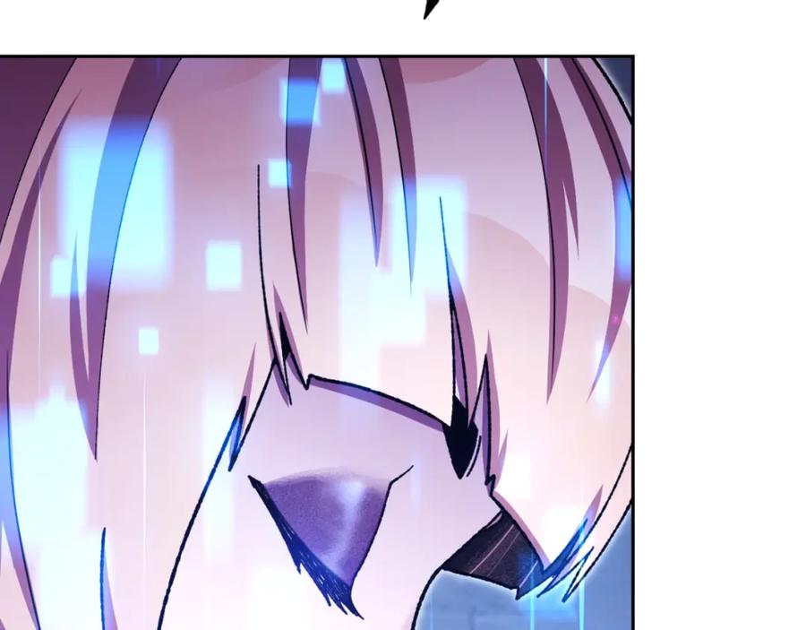 重启地下城 第165话 魔女的记忆 第54页