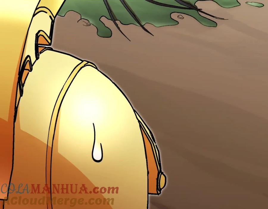 重启地下城 第166话 绝妙的办法 第241页
