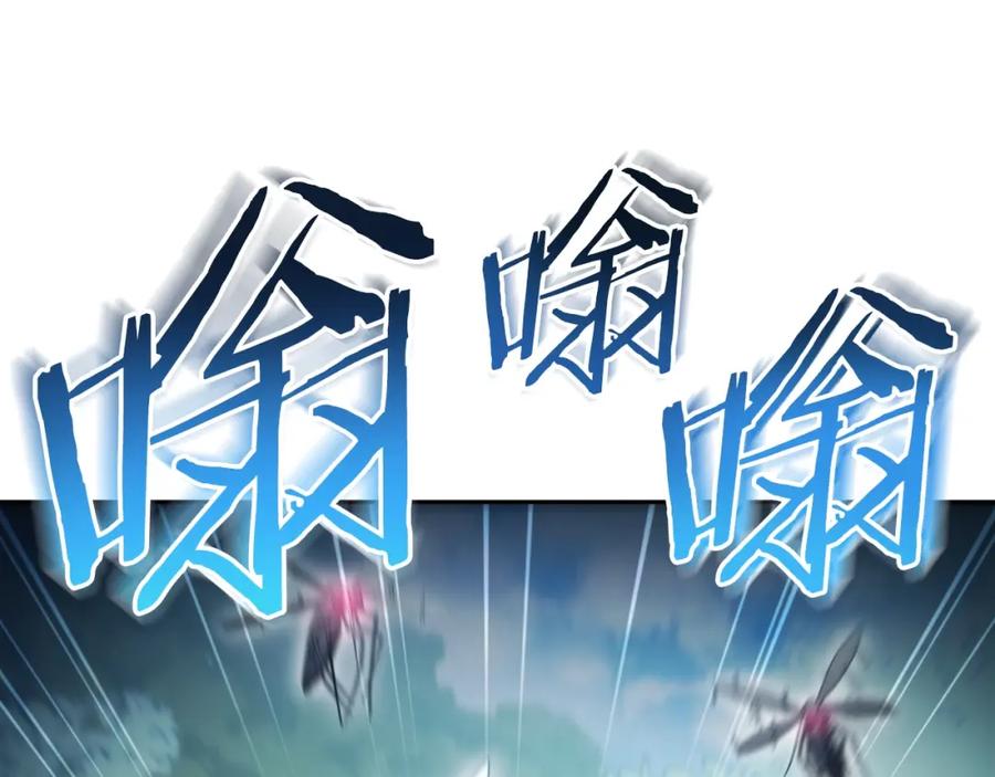重启地下城 第166话 绝妙的办法 第180页