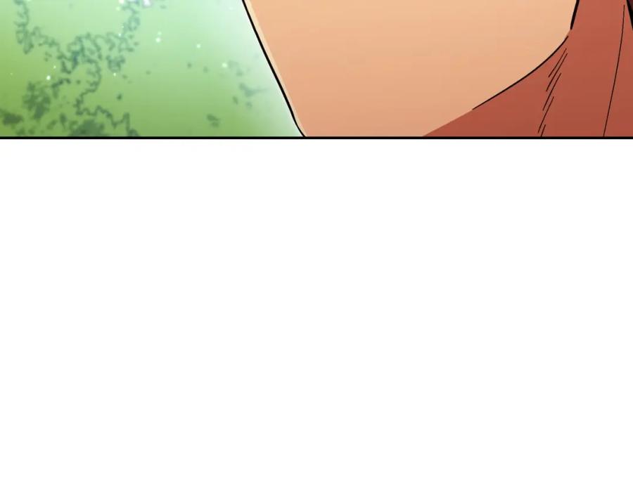 重启地下城 第166话 绝妙的办法 第99页