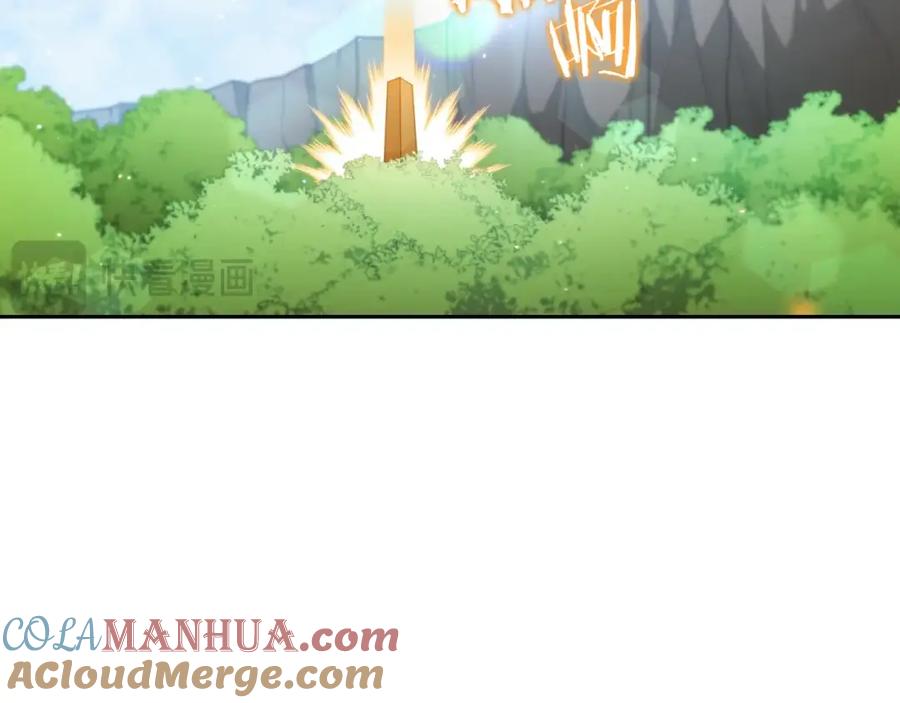 重启地下城 第166话 绝妙的办法 第145页