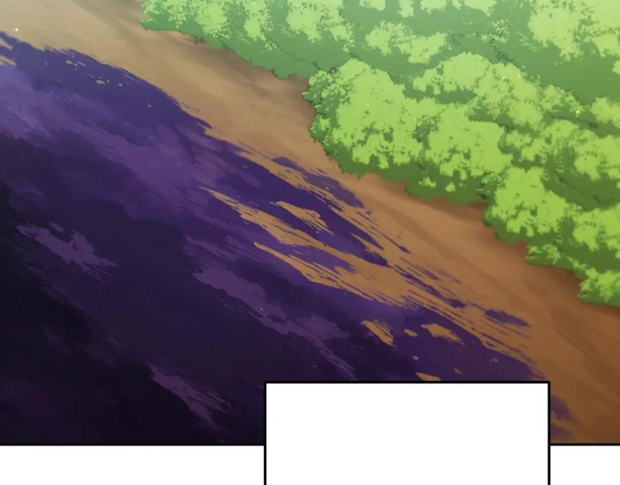 重启地下城 第166话 绝妙的办法 第82页