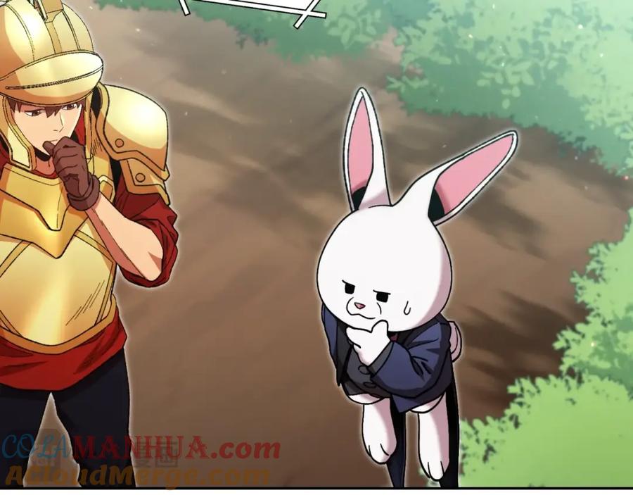 重启地下城 第166话 绝妙的办法 第249页