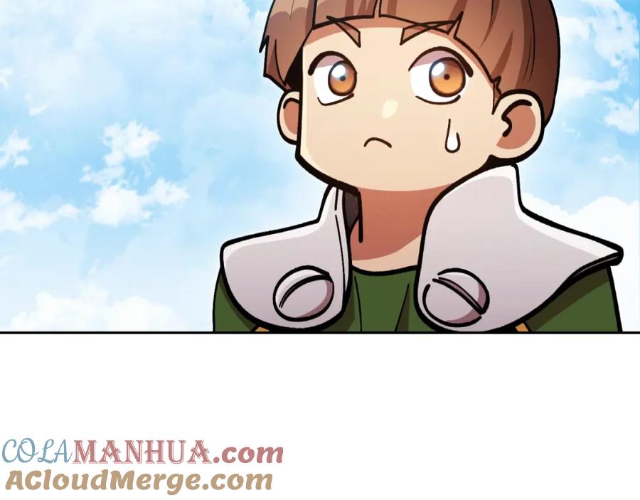重启地下城 第166话 绝妙的办法 第49页