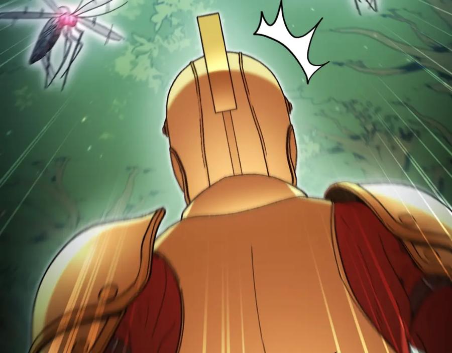 重启地下城 第166话 绝妙的办法 第182页